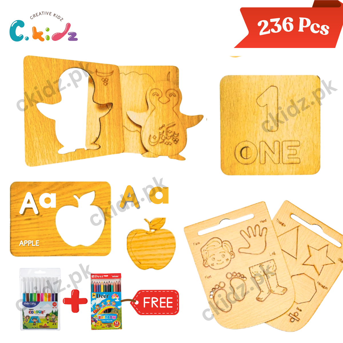 236 Pcs Premium Wooden Stencil & Drawing Learning Set for Kids