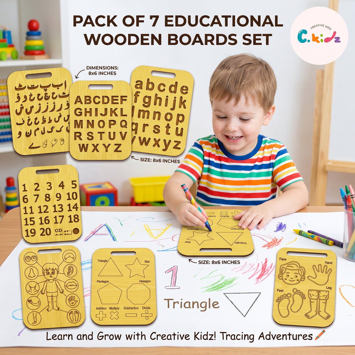 7 Pcs Wooden Tracing Boards for Kids – Learn, Trace & Create