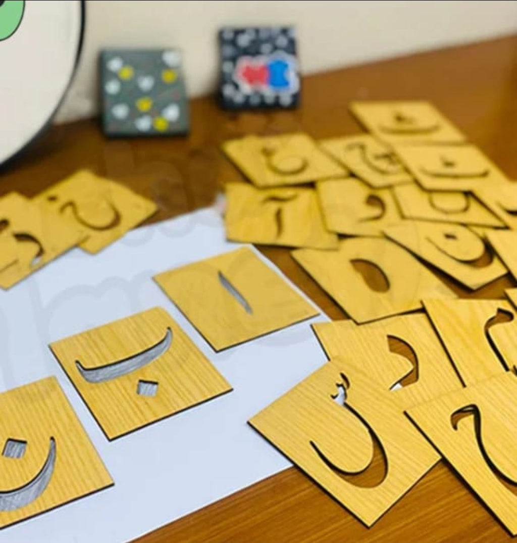 Urdu Blocks