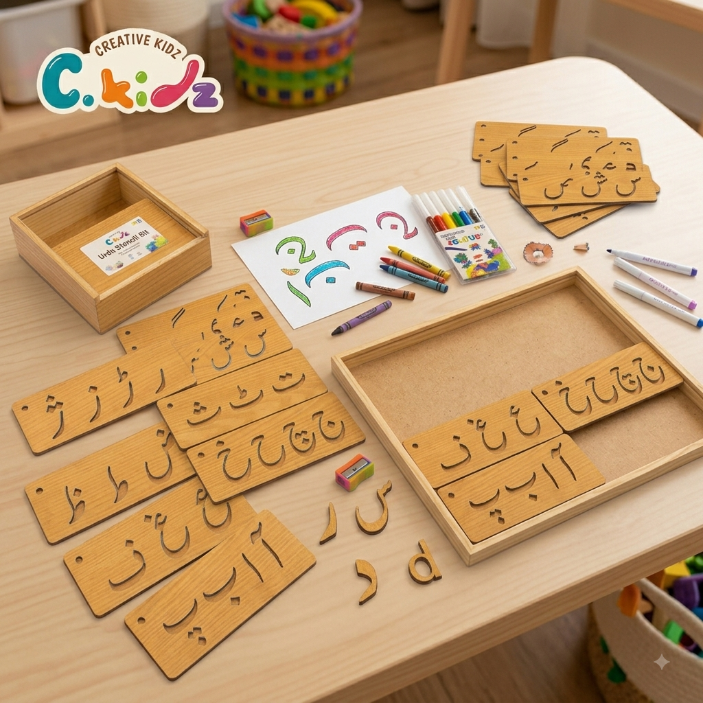 Complete Urdu Wooden Learning Set – Fun & Educational Toy